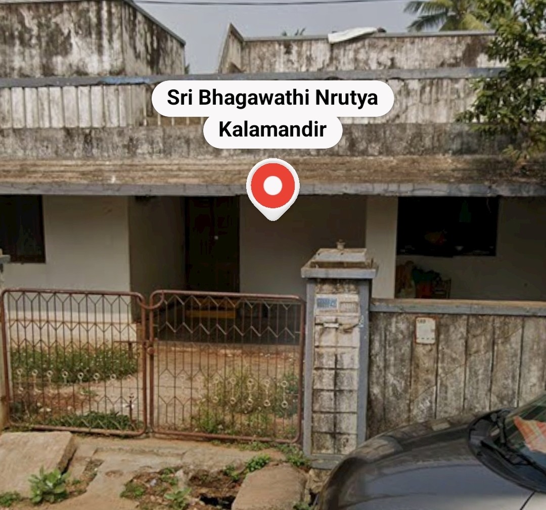 Sri Bhagawathi Nrutya Kalamandir